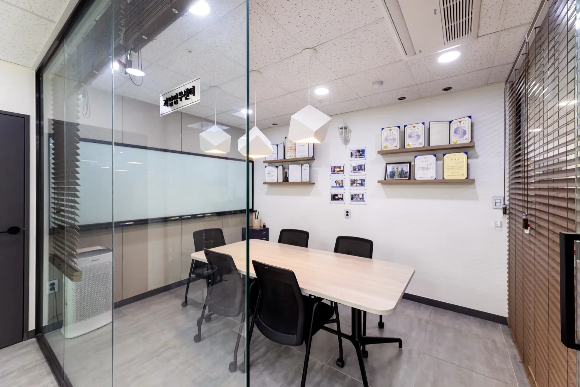 창원 리얼 회생 파산 센터