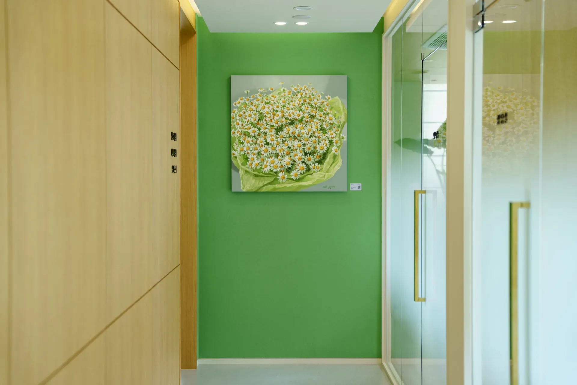 대구 리얼 회생 파산 센터 3